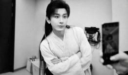 成毅袁冰最新爆料视频