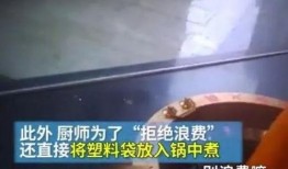 臭肉手机在线观看,揭秘网络直播背后的惊悚故事