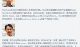 王庄最新爆料事件视频,事件视频揭秘惊人内幕