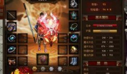 元神最新人物爆料图片,神秘面纱下的传奇英雄