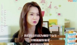 网红苏红家庭爆料视频,网红背后的真实生活