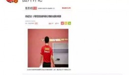 娱乐圈月底爆料什么意思,揭秘明星幕后真相