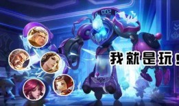 哈雷特最新皮肤爆料视频,炫酷特效，视觉盛宴