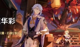 须弥直播间爆料视频,揭秘神秘内容，带你领略游戏世界新篇章