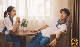 张新成爆料恋情最新消息