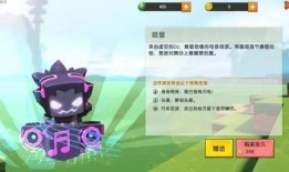 迷你世界皮肤爆料最新版,炫酷造型抢先看！