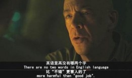 电影发现 在线观看,电影在线观看的奇幻之旅