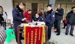 遵义凤冈爆料案件最新,揭秘背后惊人真相