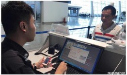 华人登机爆料视频真实吗,真相还是谣言？