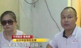 张小姐爆料男友视频大全