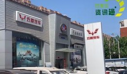 石家庄建华最新爆料