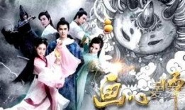 画心师网络剧在线观看,揭秘网络剧中的心灵疗愈之旅