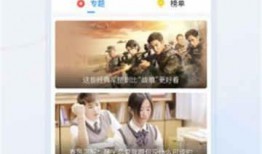 孤品月嫂爆料视频大全,独家爆料视频大全深度解析