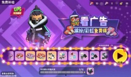 香肠派对最新爆料冲浪版,冲浪版玩法大揭秘！