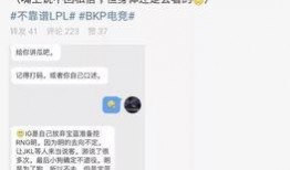 吃瓜最新事件爆料解说,真相大白，明星隐私再掀波澜