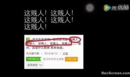 老尘其他爆料视频,探寻幕后真相与精彩瞬间