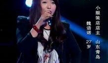 浙江卫视好声音最新爆料,实力选手集结，精彩对决即将上演！