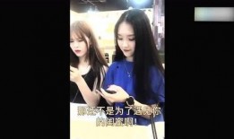 森淼女朋友闺蜜爆料视频,揭秘背后惊人真相