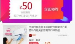 武汉淘宝爆料事件最新,揭秘网络购物维权背后的真相