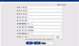 爆料语音视频违法吗,语音视频违法边界何在？