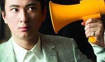 王思聪爆料中药视频下载,揭秘传统药材的神奇疗效