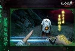 无尽噩梦6最新爆料第九期,惊悚剧情再升级，神秘角色即将揭晓！