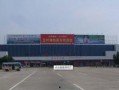 梅州火车站爆料事件最新,真相与争议交织的舆情风暴