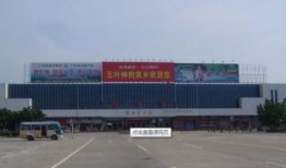 梅州火车站爆料事件最新,真相与争议交织的舆情风暴