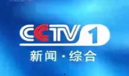 宜兴电视台新闻爆料,某地违规操作引发关注