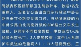 天水爆料最新消息新闻,聚焦重大新闻事件深度解析