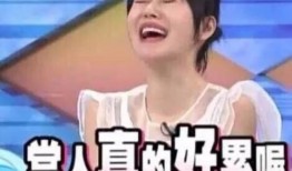 娱乐圈吃瓜爆料周柯宇