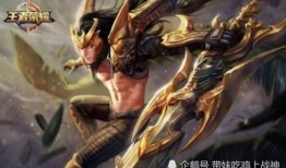 英凯爆料马超是哪一集视频,马超身份大揭秘，精彩一集视频带你走进真相