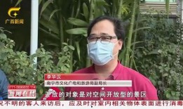 记者爆料育婴员视频,揭秘婴幼儿照护现状