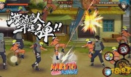 火影忍者爆料直播现场视频,独家爆料与精彩瞬间回顾