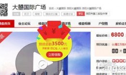 洛阳新闻爆料吧,揭秘城市热点事件背后的真相