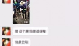 王庄最新爆料事件视频,事件视频揭秘惊人内幕