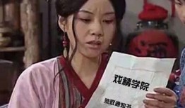 戏精小八妹妈妈爆料视频,揭秘孩子戏精背后的故事