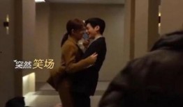 吻戏爆料白鹿视频,甜蜜瞬间曝光