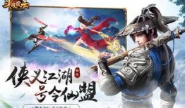 斗破41集原版爆料视频,风云突变，萧炎面临生死抉择！