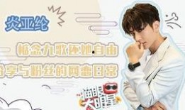 娱乐圈爆料比较准的,揭秘明星真实生活，权威爆料一网打尽！