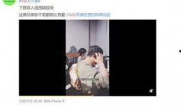 李亚强最新爆料视频播放,事件真相再引热议