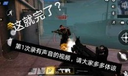 水神语音台词爆料视频,探寻神秘水神背后的故事