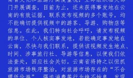 上热门短视频爆料怎么弄,爆款内容生成攻略