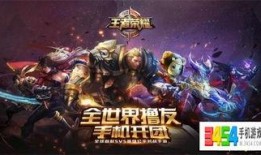 高能英雄S5赛季最新爆料,揭秘全新爆料，英雄实力大洗牌！