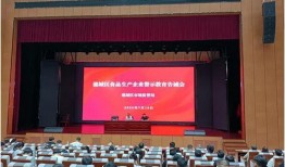亳州市谯城区新闻爆料,聚焦民生热点，揭示社会动态