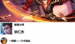 暗信加强最新爆料,揭秘神秘组织内幕