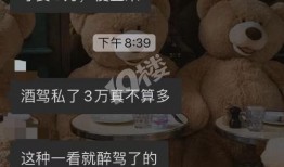 网友爆料光头哥视频大全,网友爆料，搞笑瞬间集结