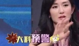 谢娜爆料黄小蕾视频合集,视频合集大放送