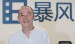 晓鹏老师最新爆料新闻视频,最新爆料新闻视频深度解析