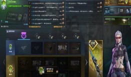 cf第6赛季通行证爆料视频,全新内容与惊喜等你解锁